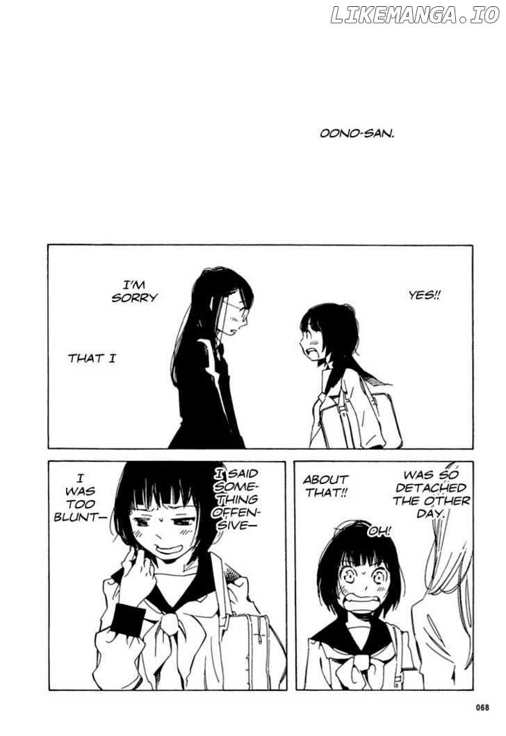 Aoi Hana chapter 27 - page 18