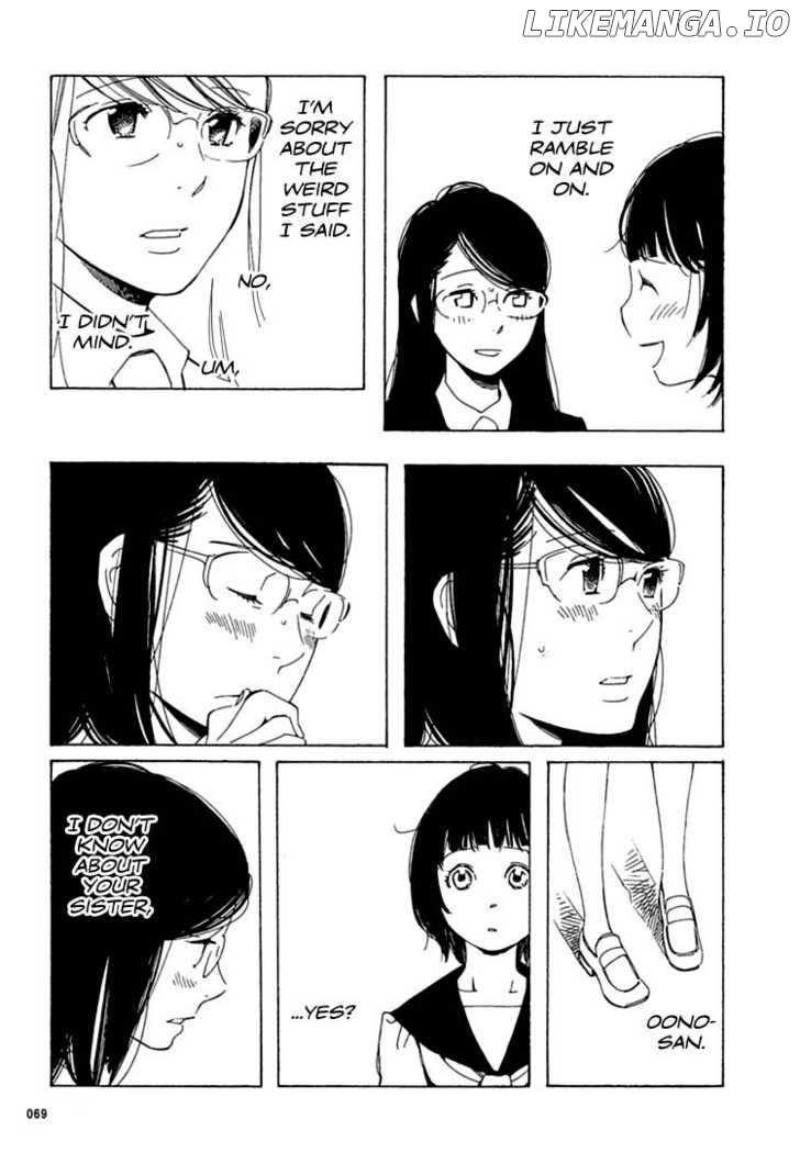 Aoi Hana chapter 27 - page 19