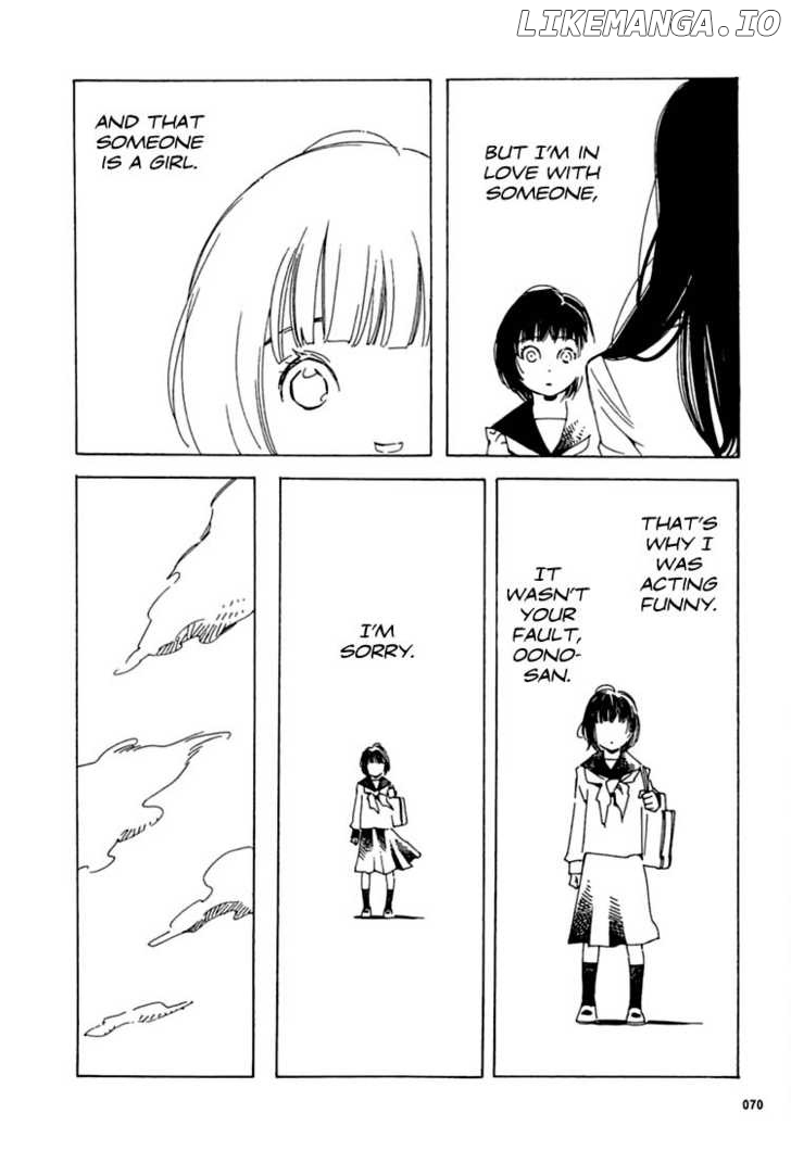 Aoi Hana chapter 27 - page 20