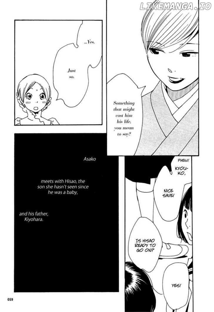 Aoi Hana chapter 29 - page 17