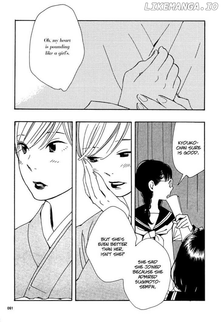 Aoi Hana chapter 29 - page 19