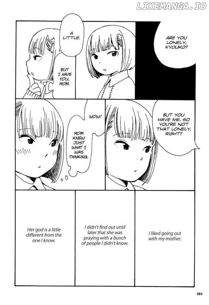 Aoi Hana chapter 29 - page 22