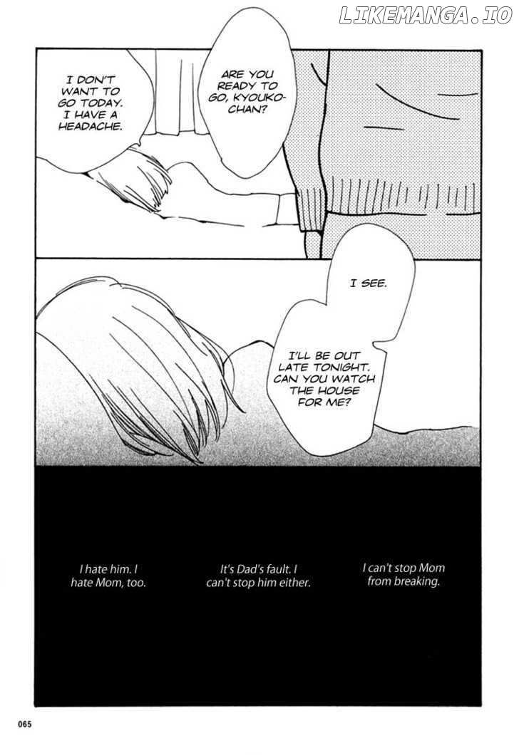 Aoi Hana chapter 29 - page 23