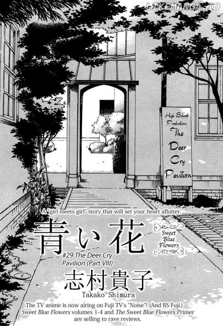 Aoi Hana chapter 29 - page 5