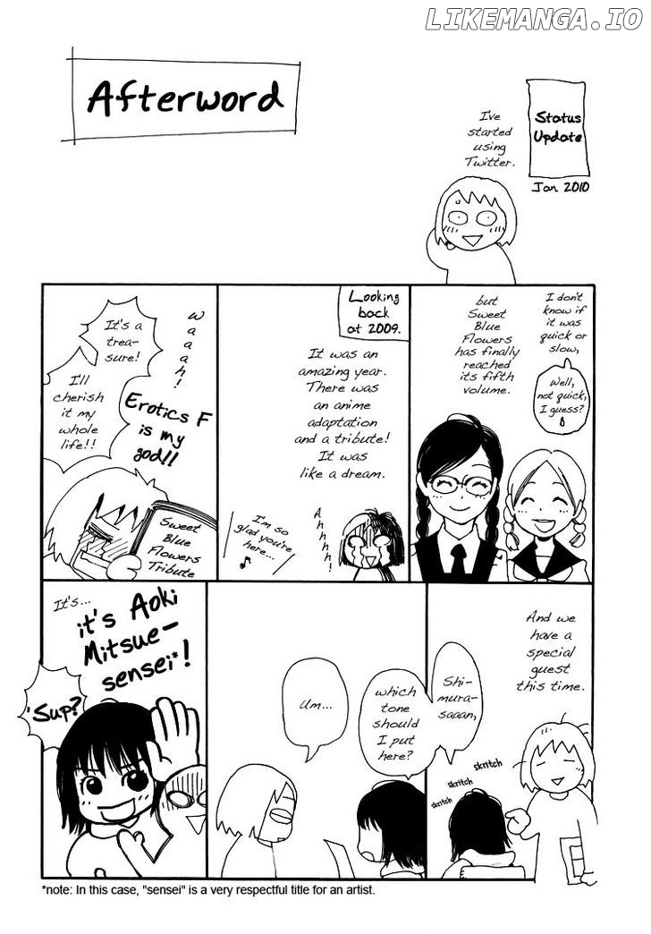 Aoi Hana chapter 31.5 - page 15