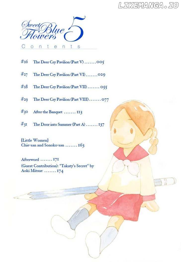 Aoi Hana chapter 31.5 - page 6