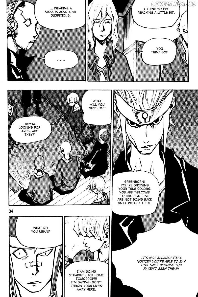 Ares chapter 191 - page 18