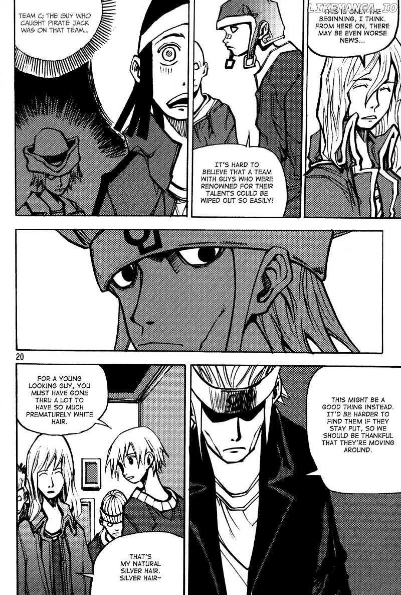 Ares chapter 191 - page 4