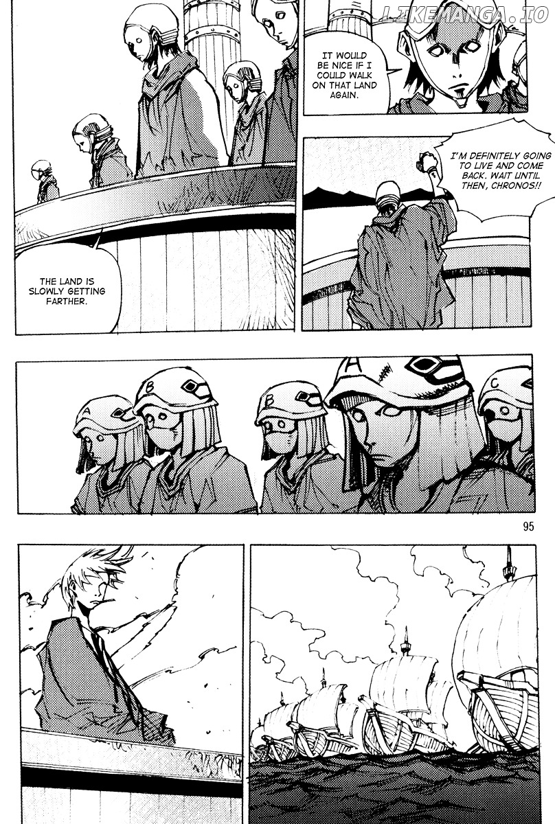 Ares chapter 159 - page 19