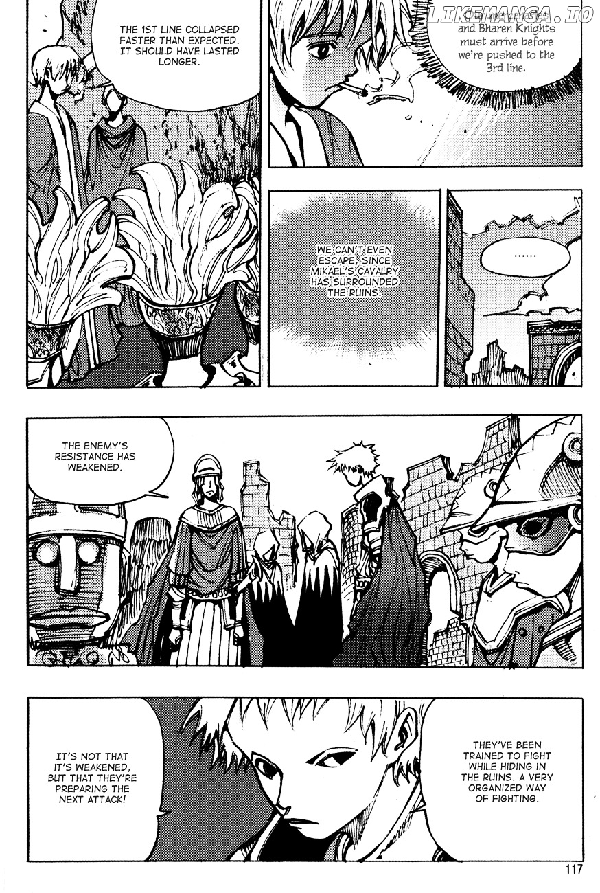 Ares chapter 169 - page 4