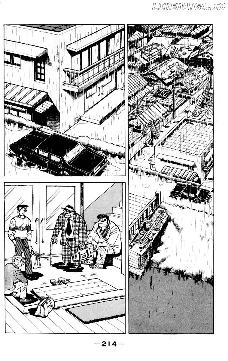 Ashita no Joe chapter 106 - page 213