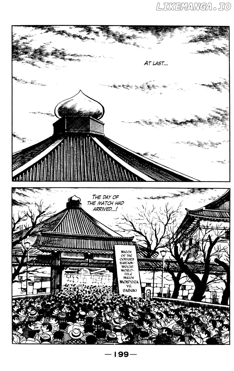 Ashita no Joe chapter 107 - page 200