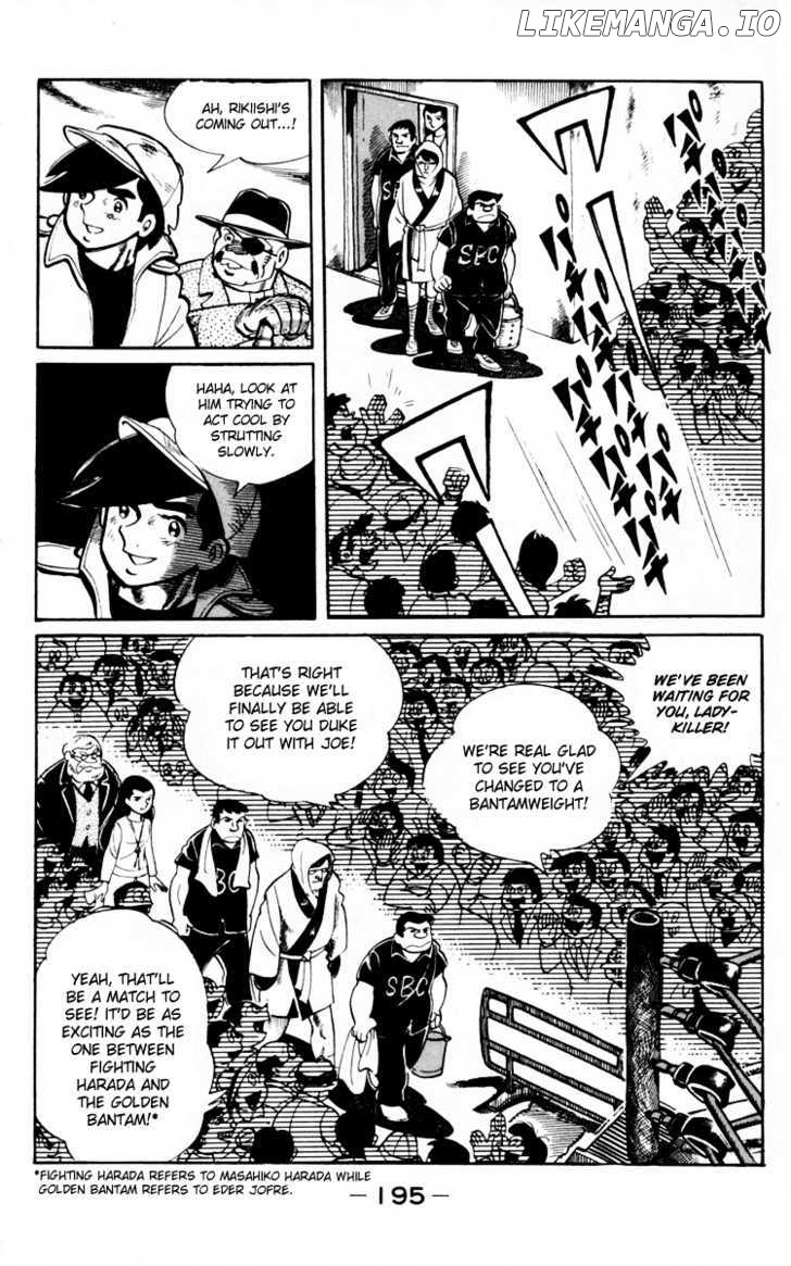 Ashita no Joe chapter 0.1 - page 192