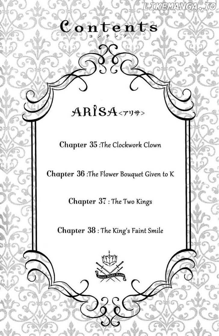 Arisa chapter 35 - page 6