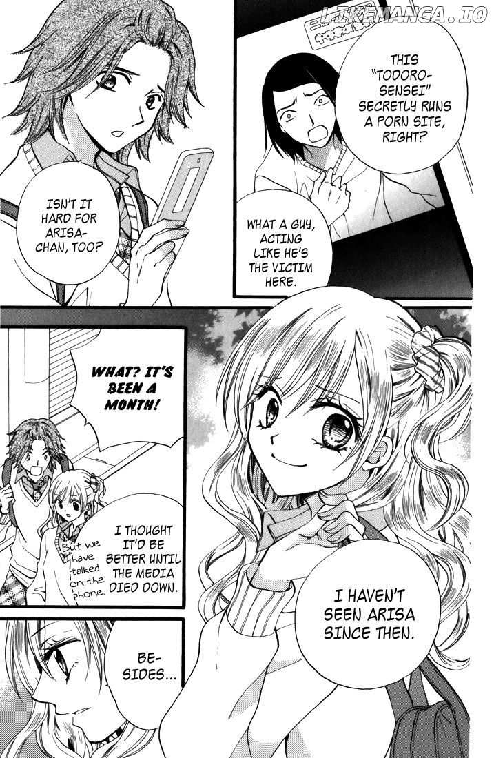 Arisa chapter 44 - page 13