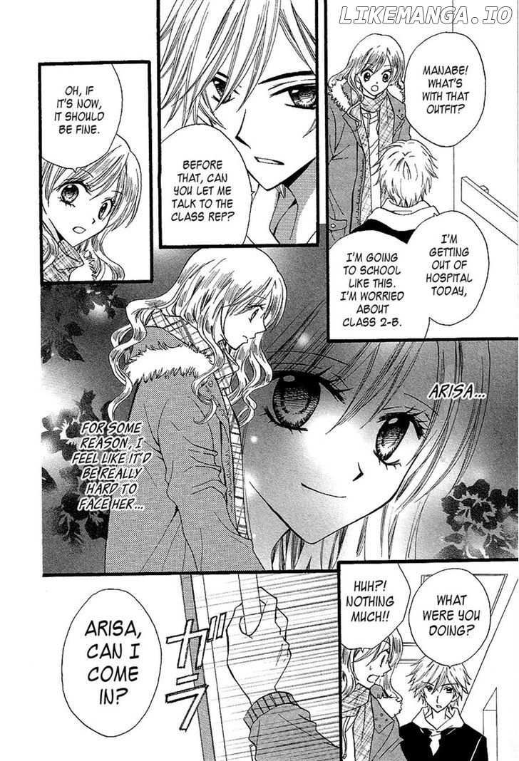 Arisa chapter 32 - page 28