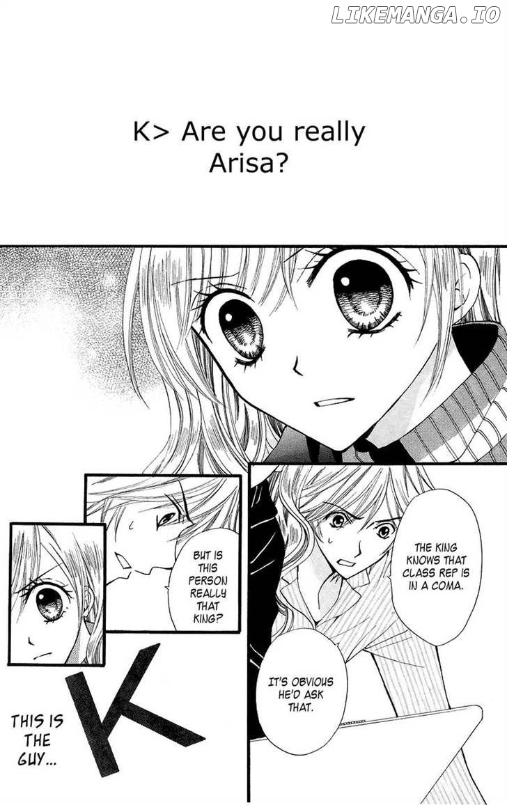 Arisa chapter 24 - page 7