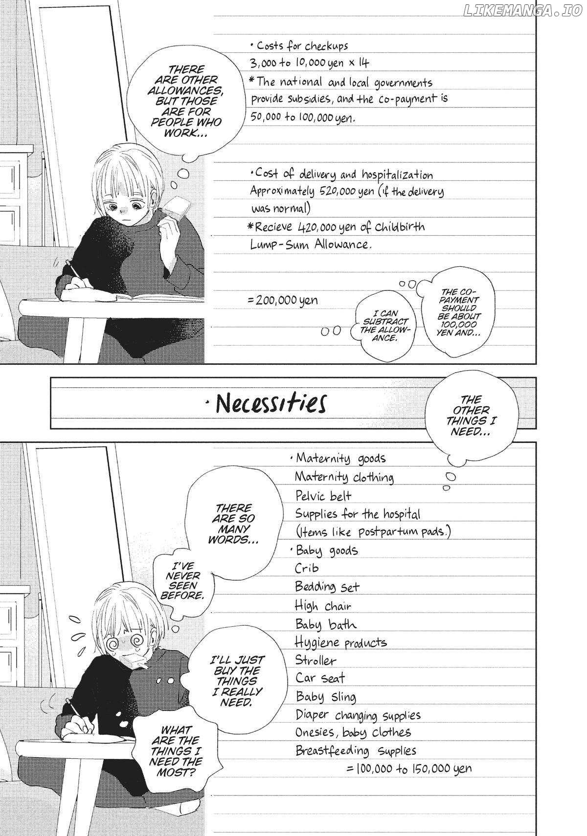 My Girlfriend's Child Chapter 12 - page 14