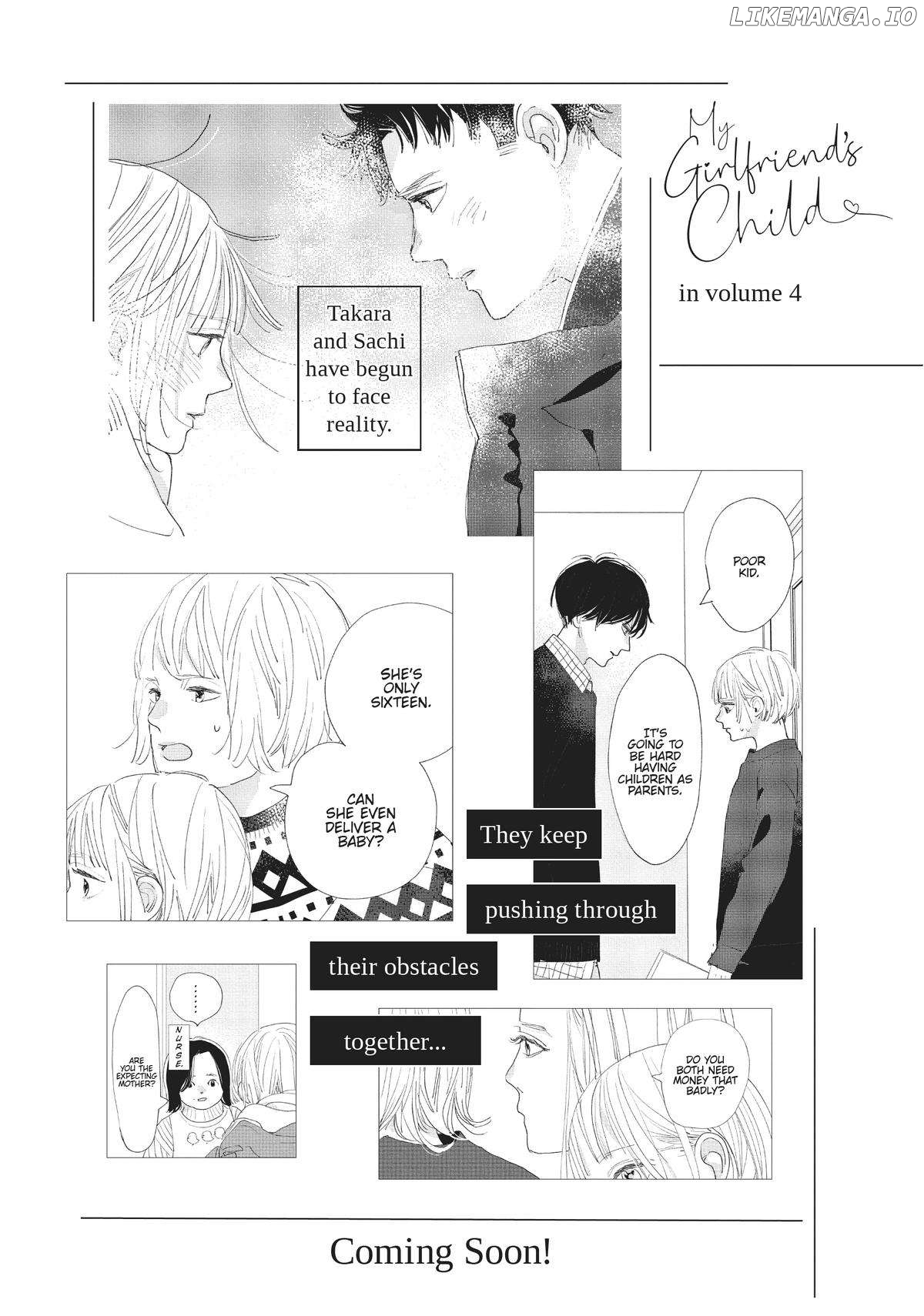 My Girlfriend's Child Chapter 12 - page 47