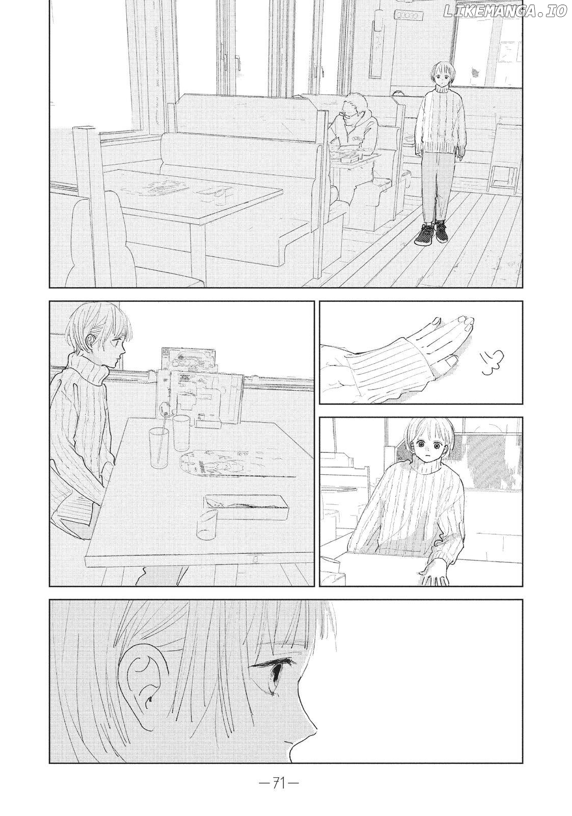 My Girlfriend's Child Chapter 2 - page 3