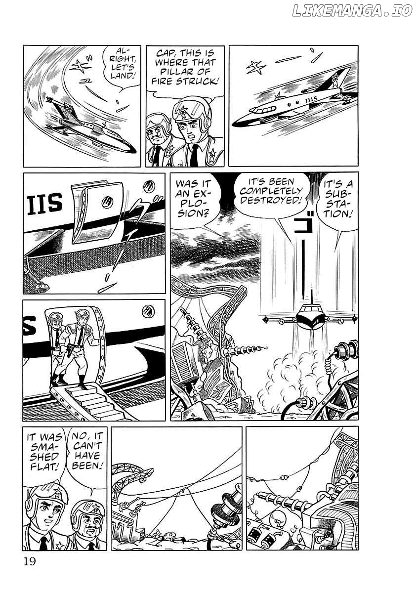 Ultraman (KAZUMINE Daiji) Chapter 1 - page 17