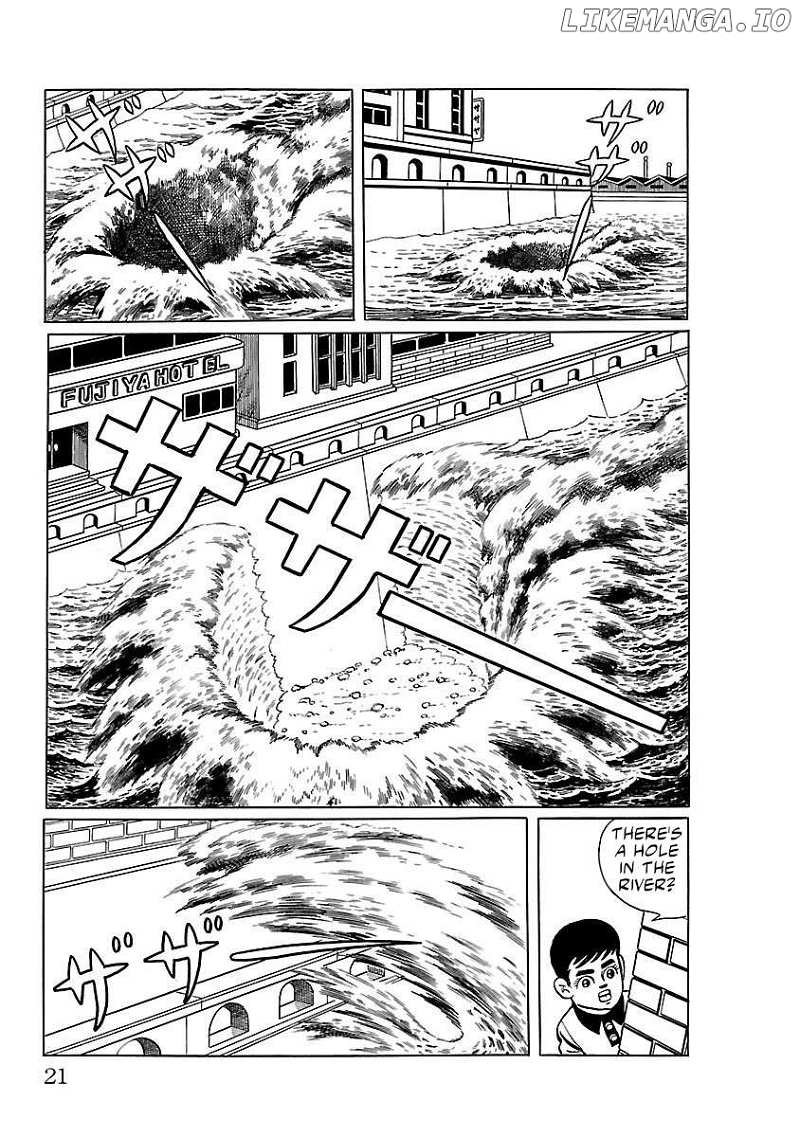 Ultraman (KAZUMINE Daiji) Chapter 1 - page 19