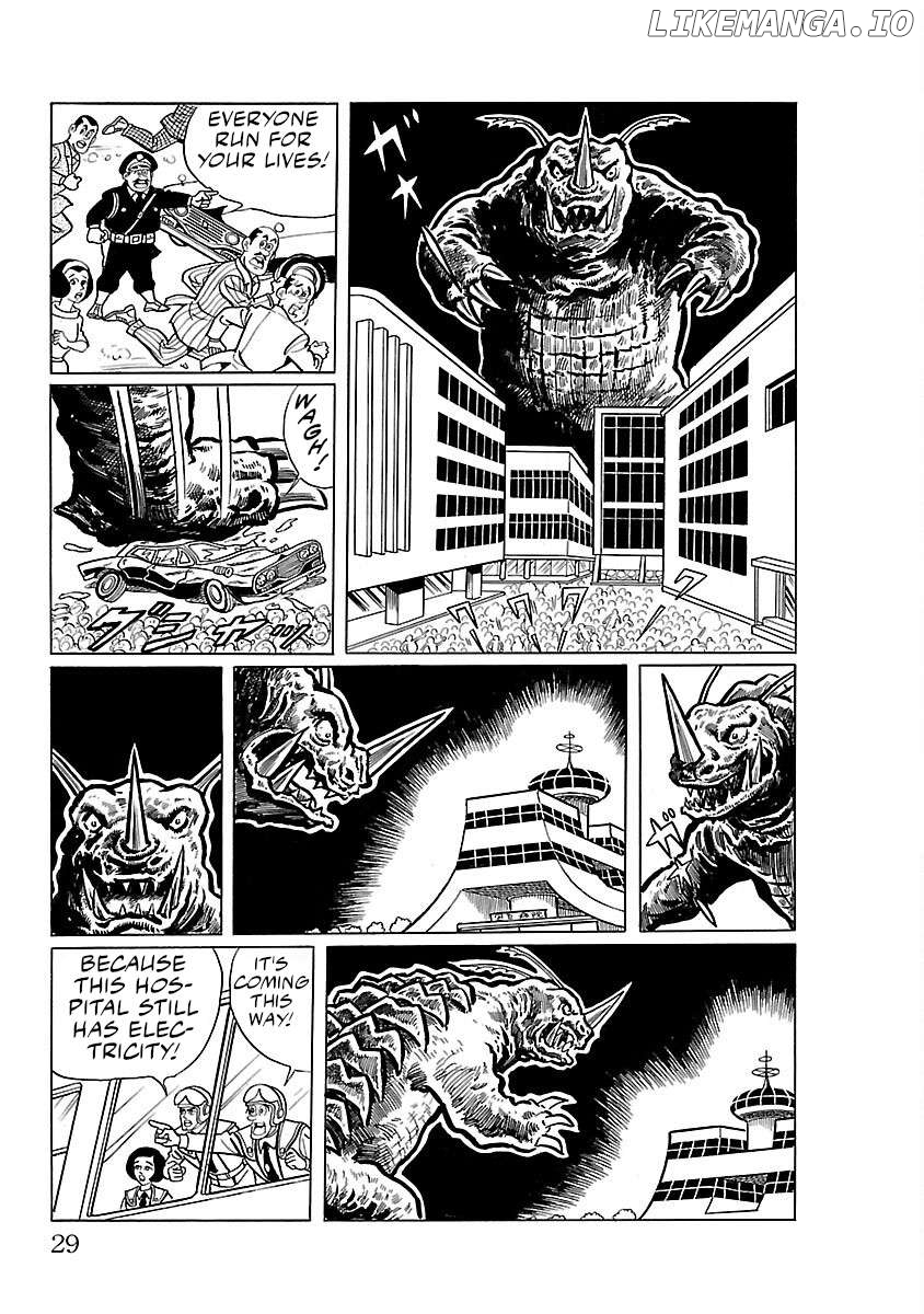 Ultraman (KAZUMINE Daiji) Chapter 1 - page 27