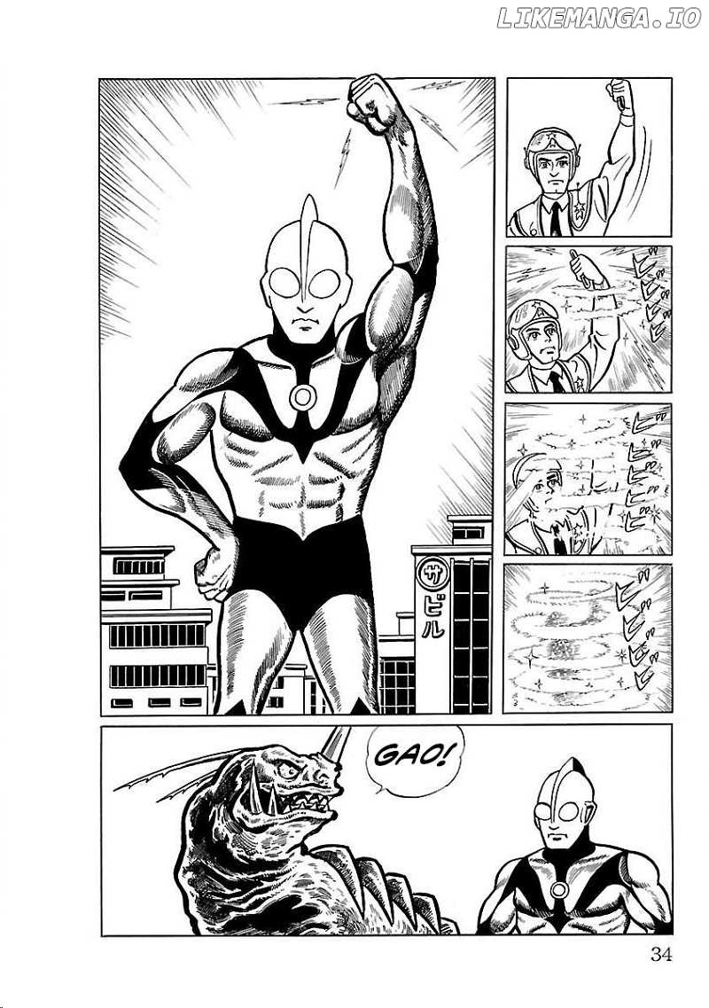 Ultraman (KAZUMINE Daiji) Chapter 1 - page 32