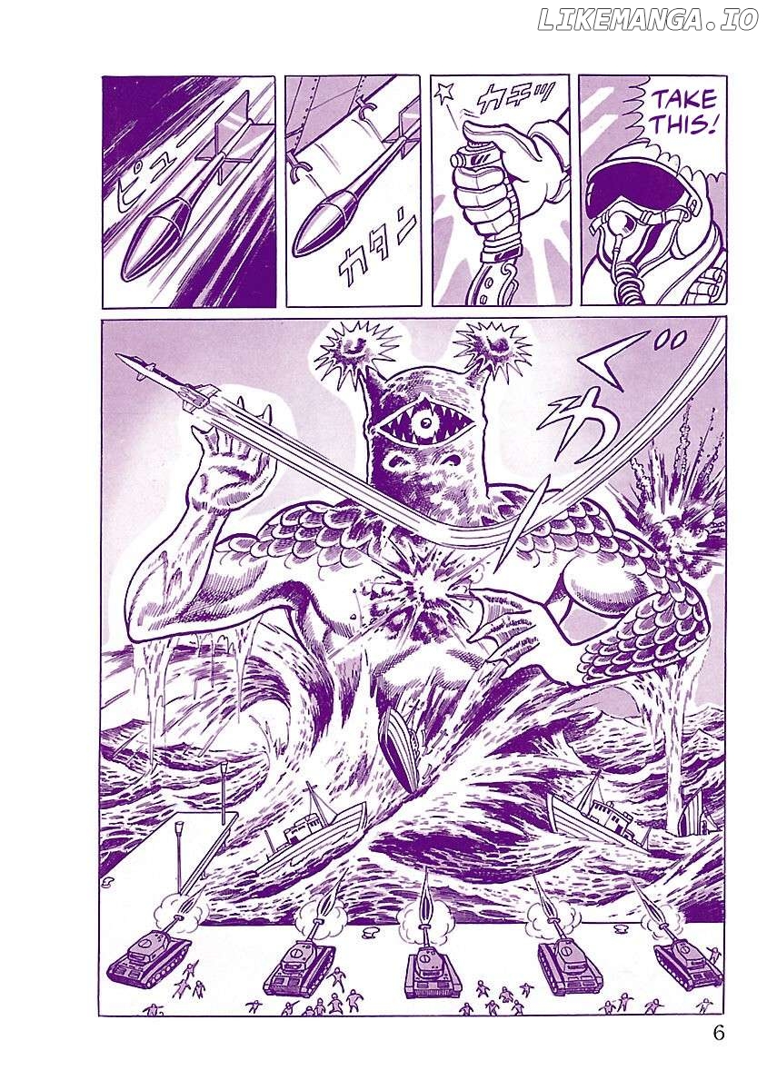 Ultraman (KAZUMINE Daiji) Chapter 1 - page 4