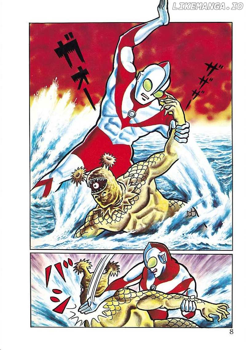 Ultraman (KAZUMINE Daiji) Chapter 1 - page 6