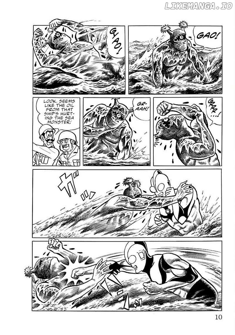 Ultraman (KAZUMINE Daiji) Chapter 1 - page 8