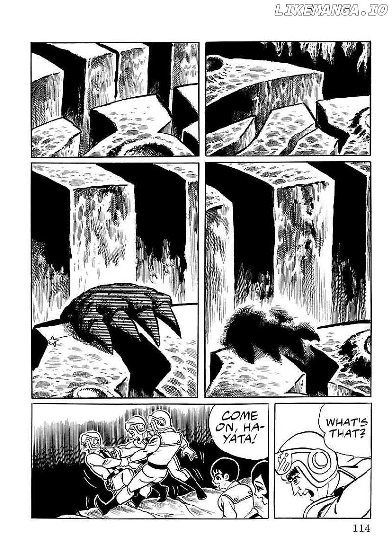 Ultraman (KAZUMINE Daiji) Chapter 10 - page 11