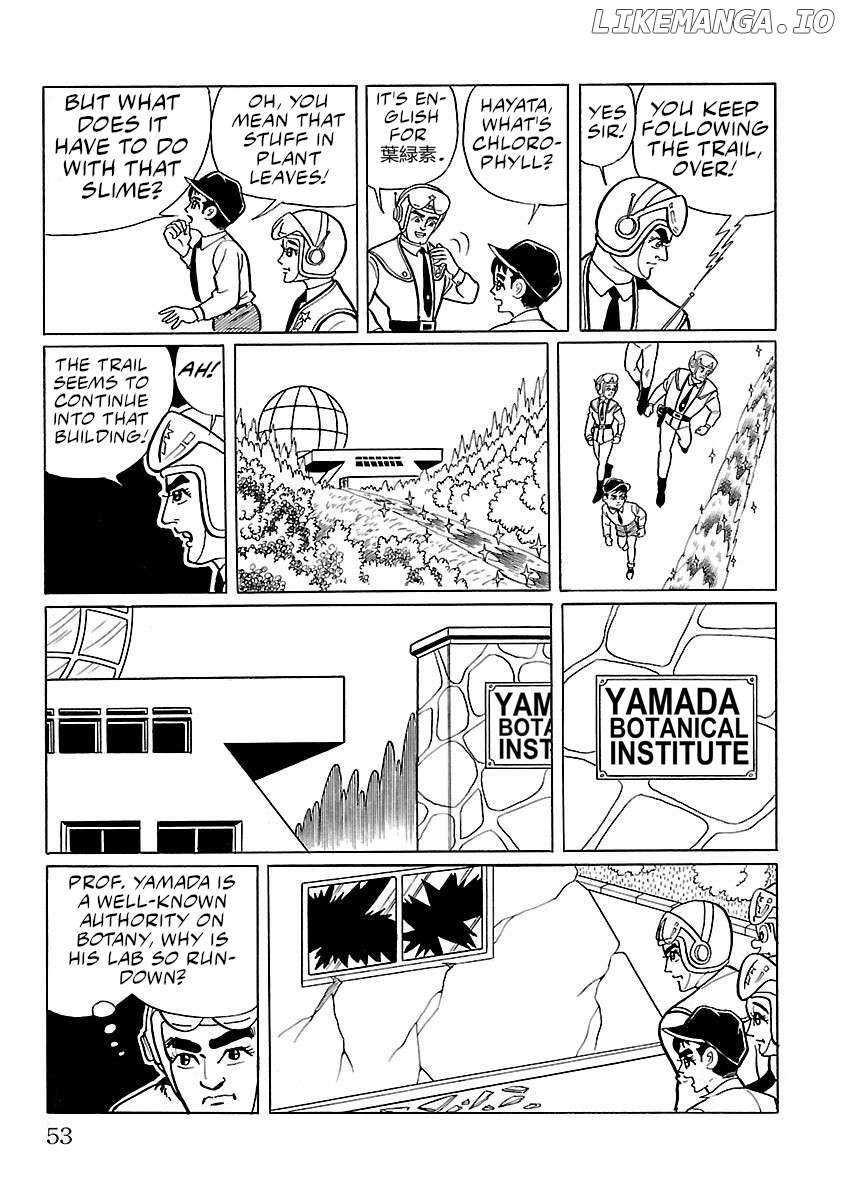 Ultraman (KAZUMINE Daiji) Chapter 2 - page 10