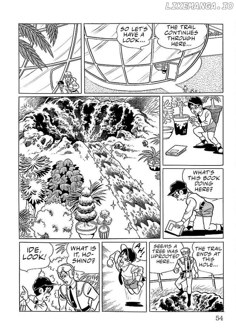 Ultraman (KAZUMINE Daiji) Chapter 2 - page 11