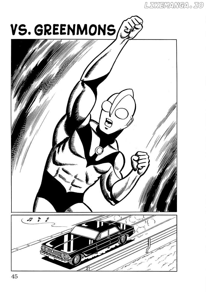 Ultraman (KAZUMINE Daiji) Chapter 2 - page 2