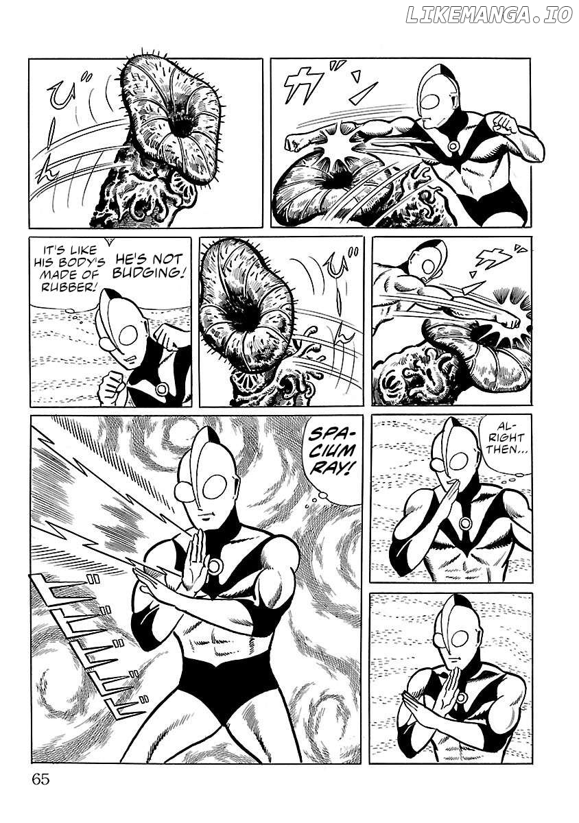 Ultraman (KAZUMINE Daiji) Chapter 2 - page 22