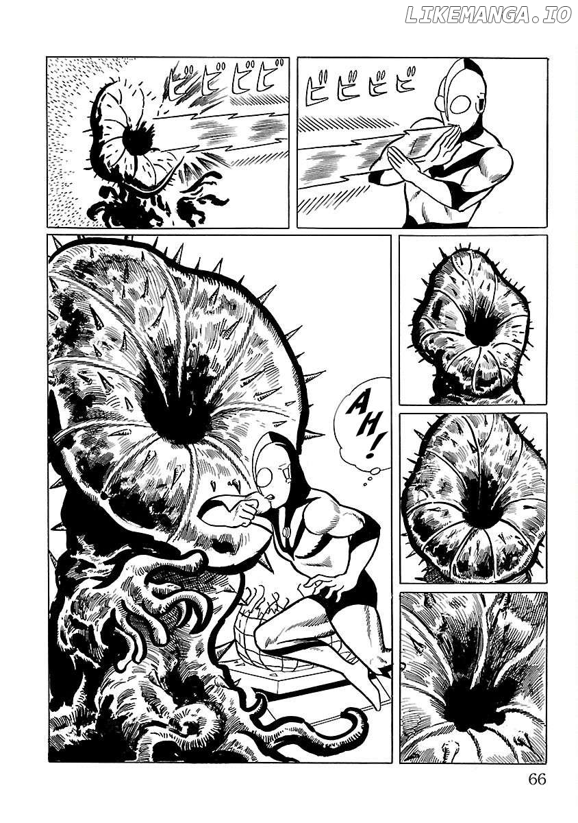 Ultraman (KAZUMINE Daiji) Chapter 2 - page 23