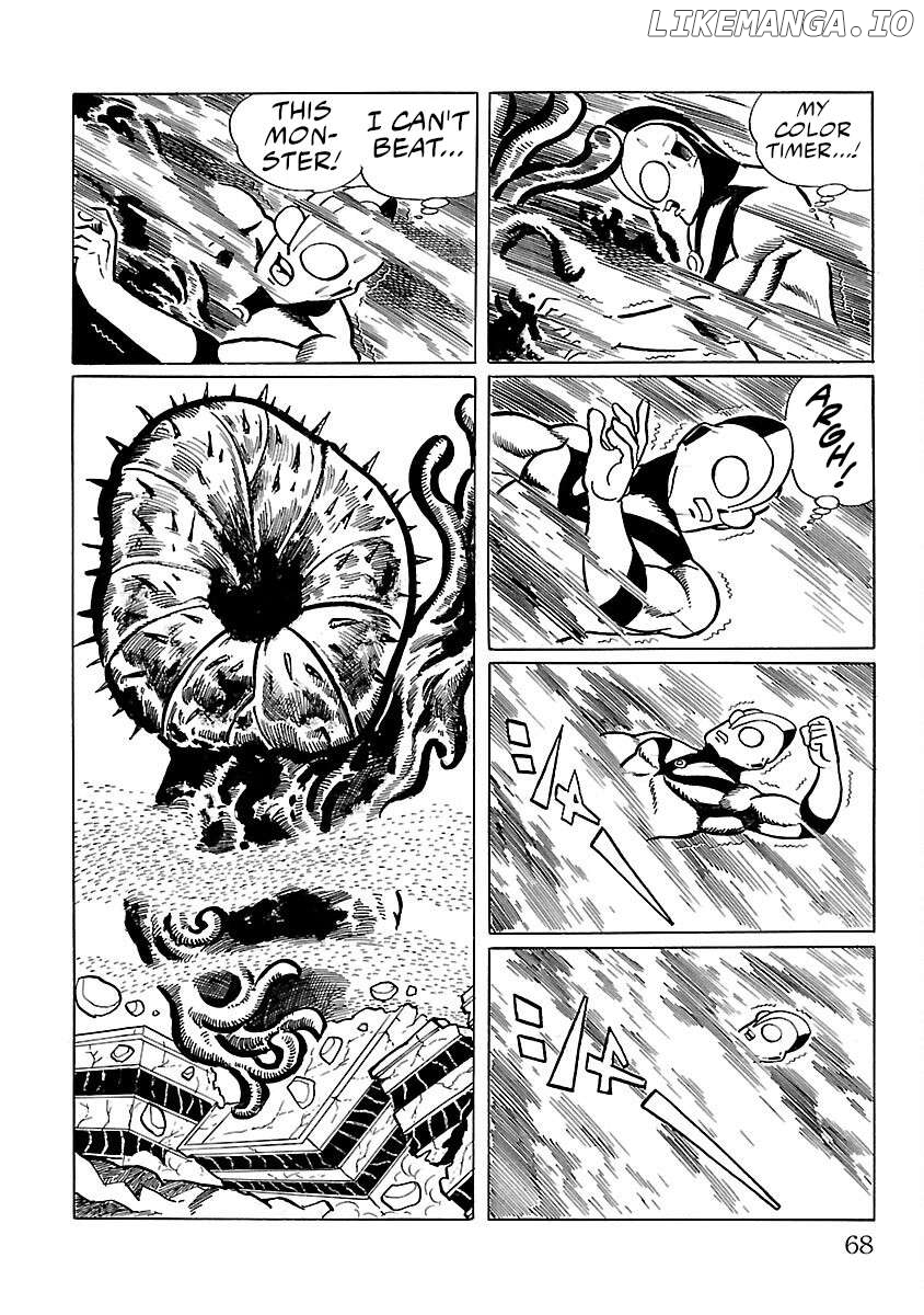 Ultraman (KAZUMINE Daiji) Chapter 2 - page 25