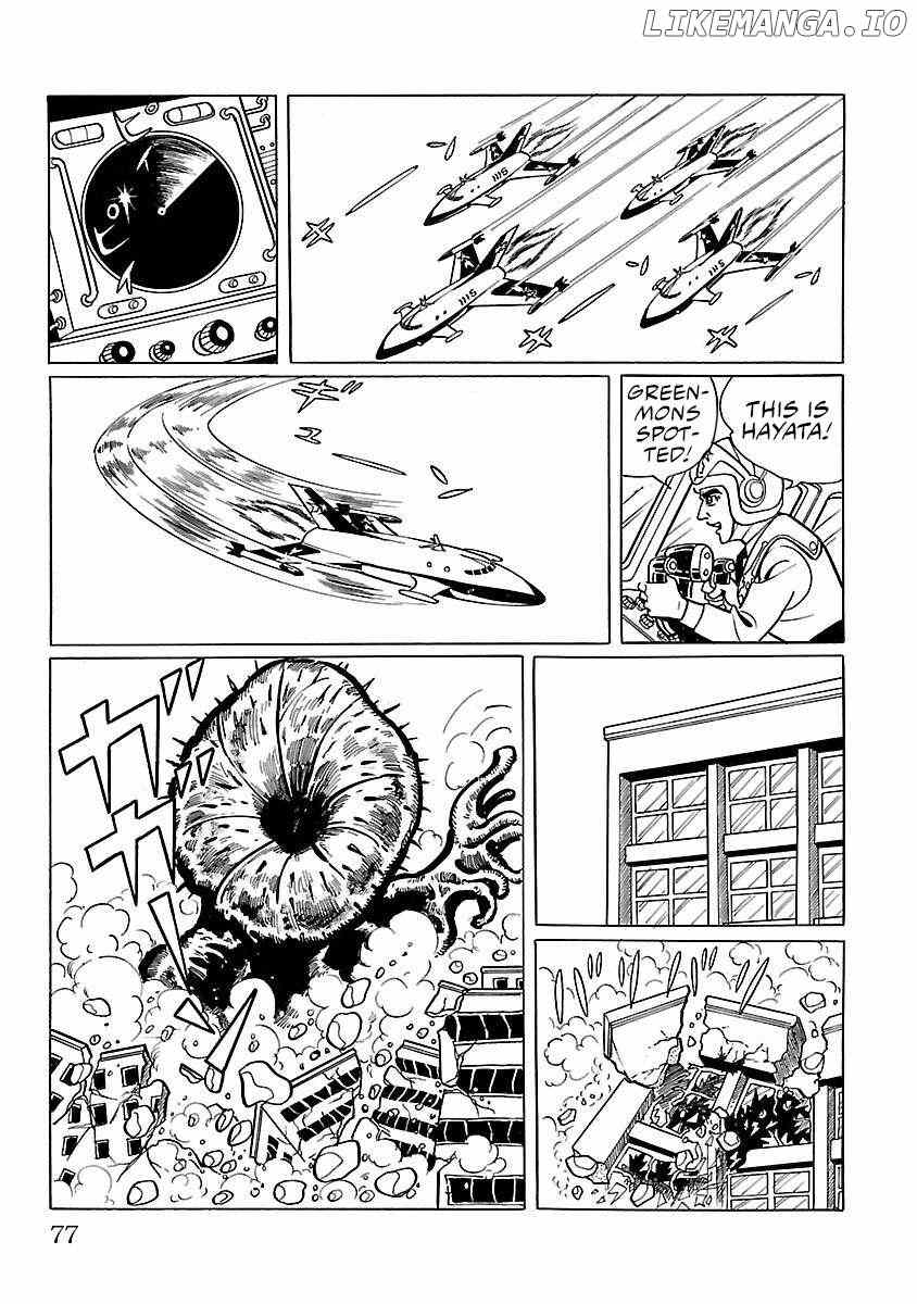 Ultraman (KAZUMINE Daiji) Chapter 2 - page 34