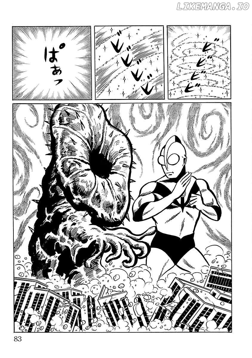 Ultraman (KAZUMINE Daiji) Chapter 2 - page 40