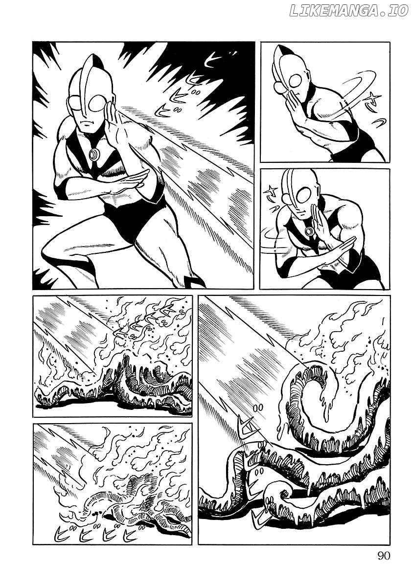 Ultraman (KAZUMINE Daiji) Chapter 2 - page 47