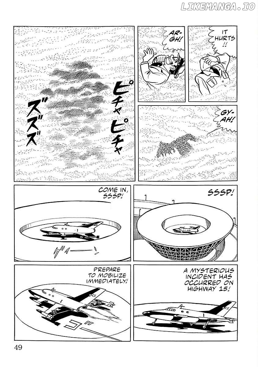 Ultraman (KAZUMINE Daiji) Chapter 2 - page 6