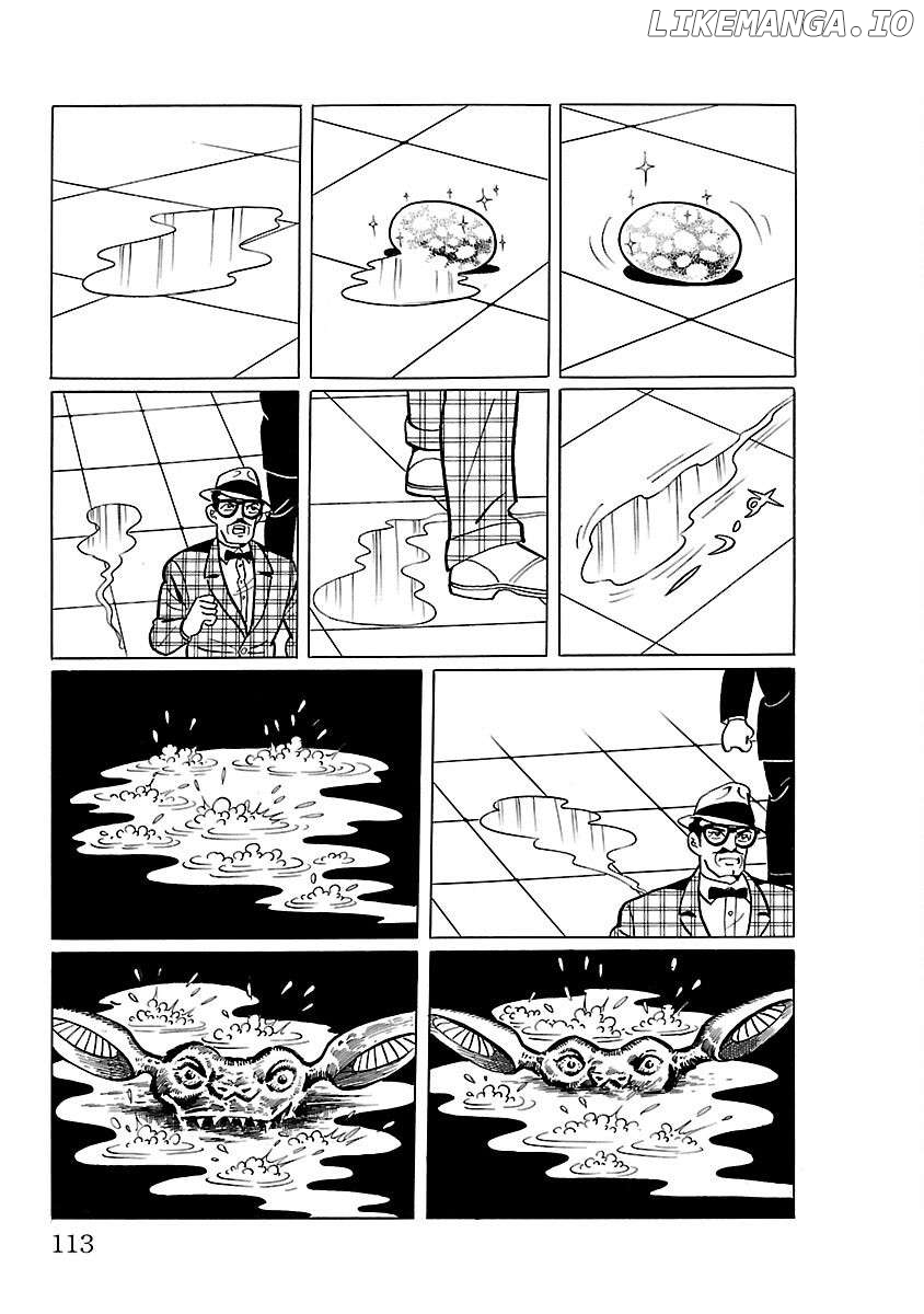 Ultraman (KAZUMINE Daiji) Chapter 3 - page 21