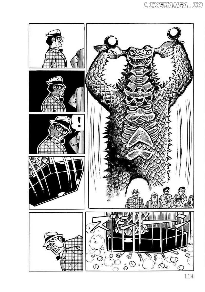 Ultraman (KAZUMINE Daiji) Chapter 3 - page 22