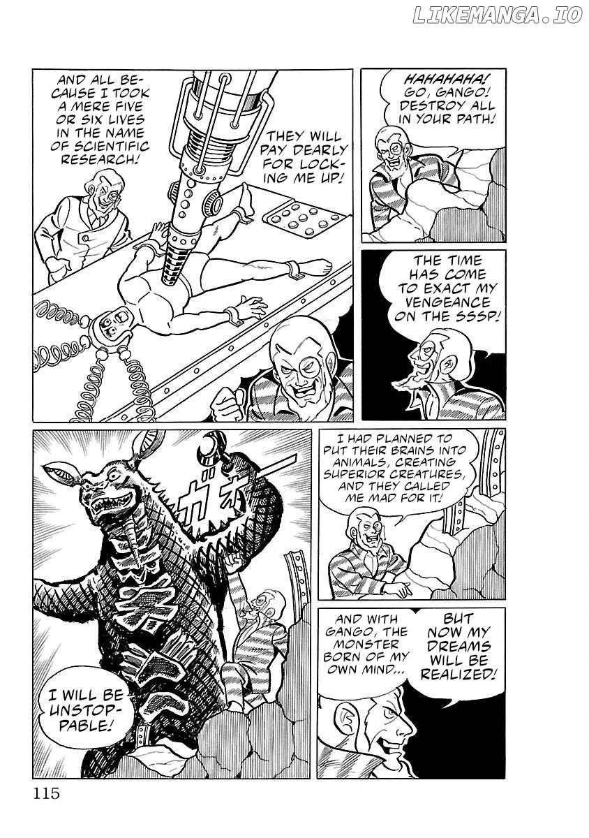 Ultraman (KAZUMINE Daiji) Chapter 3 - page 23