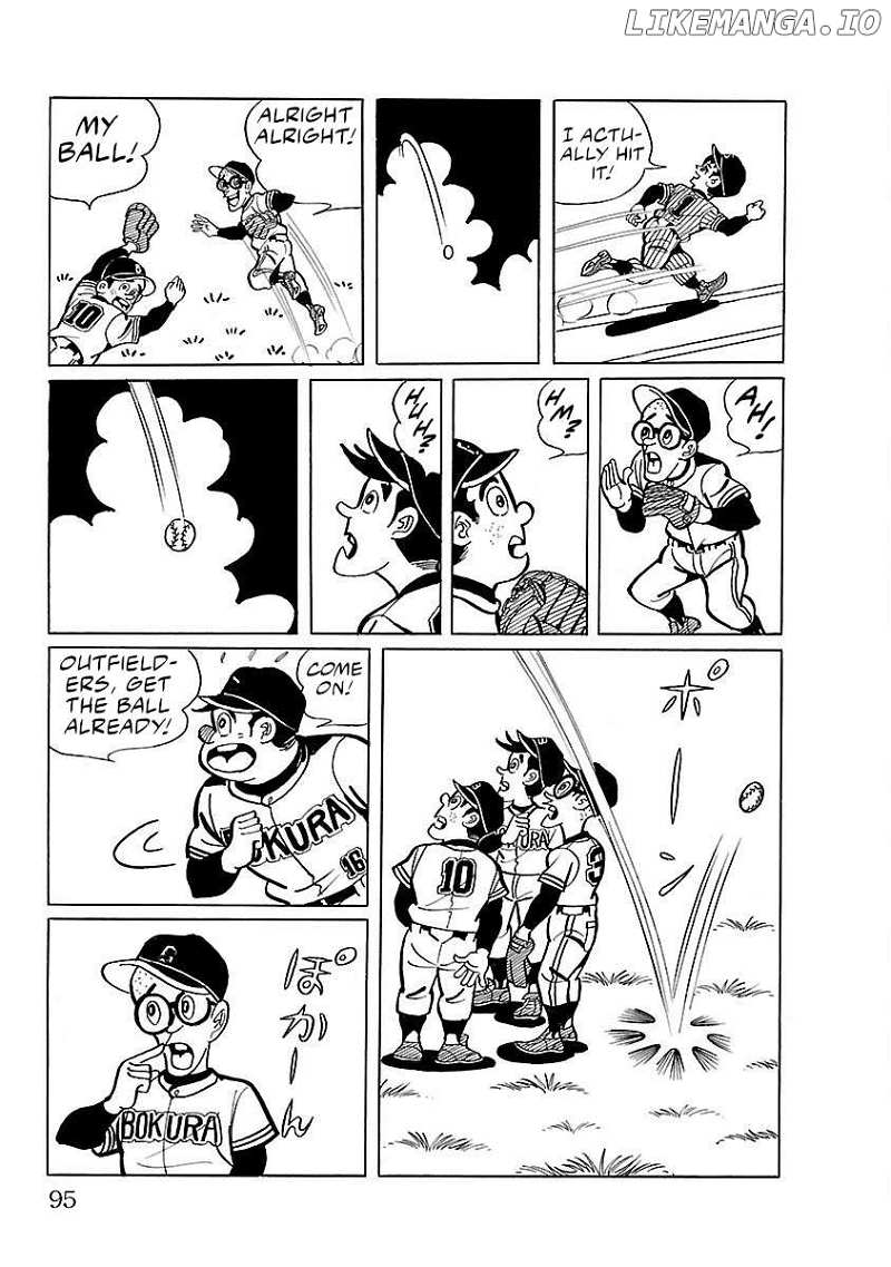 Ultraman (KAZUMINE Daiji) Chapter 3 - page 3