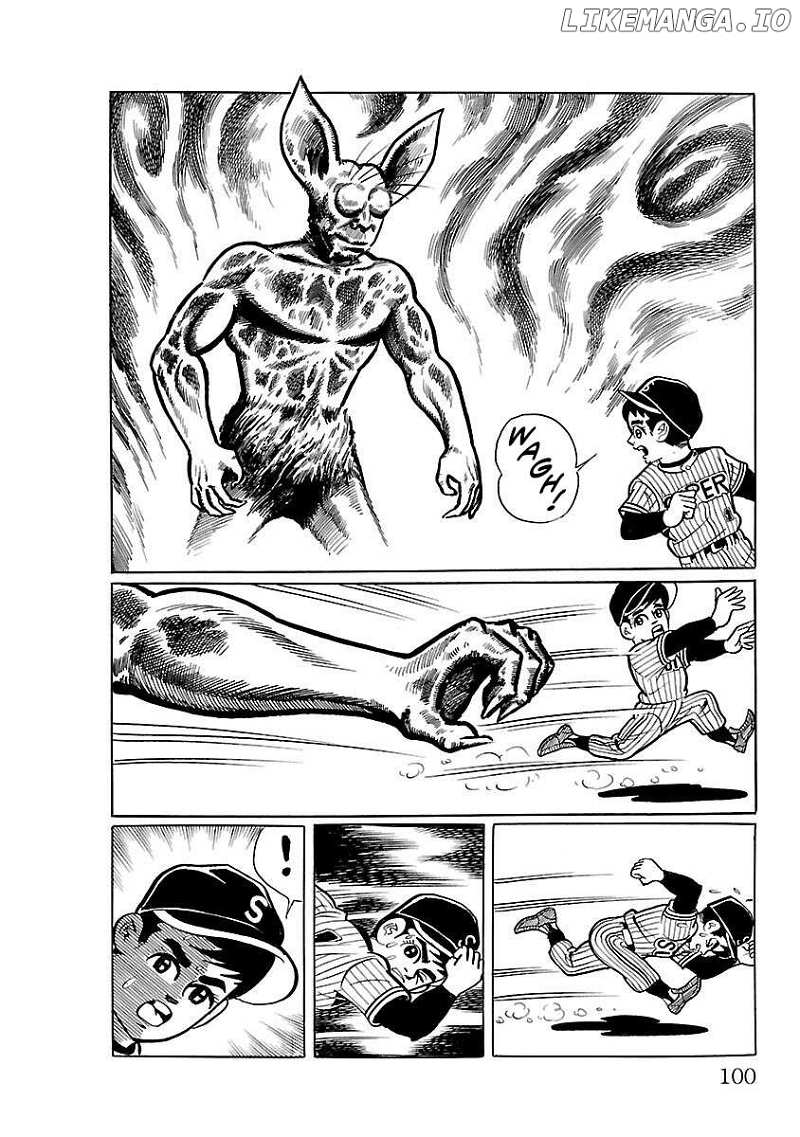Ultraman (KAZUMINE Daiji) Chapter 3 - page 8