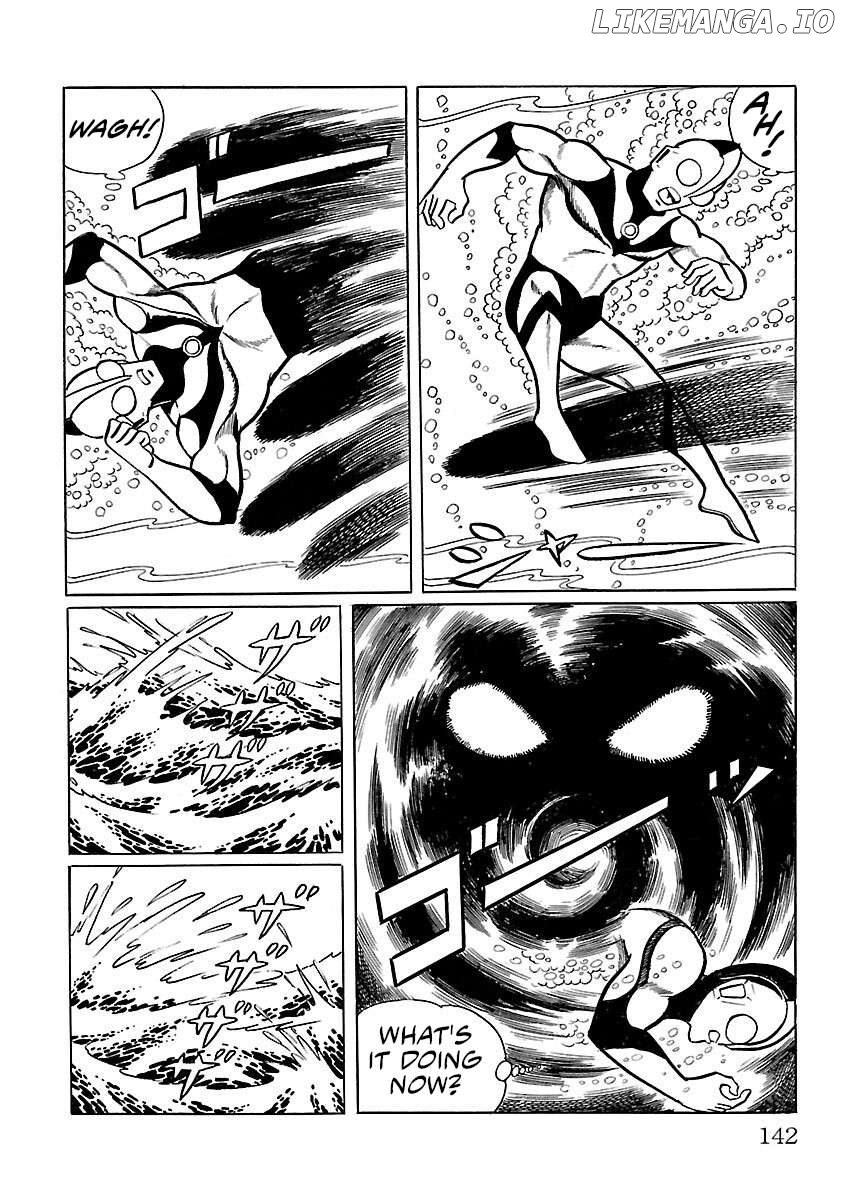 Ultraman (KAZUMINE Daiji) Chapter 4 - page 17