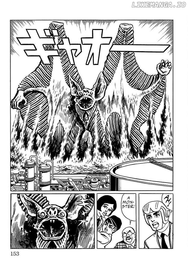 Ultraman (KAZUMINE Daiji) Chapter 4 - page 28
