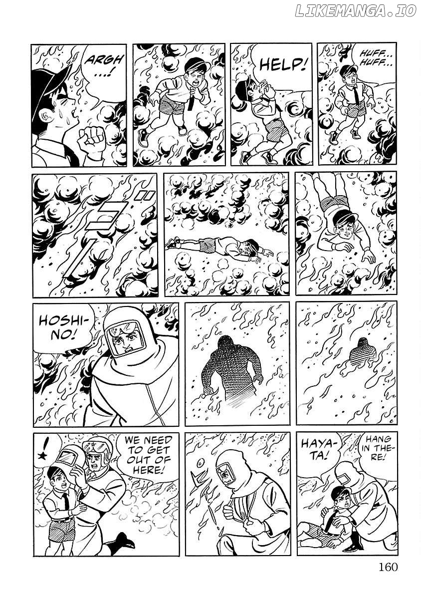 Ultraman (KAZUMINE Daiji) Chapter 4 - page 35